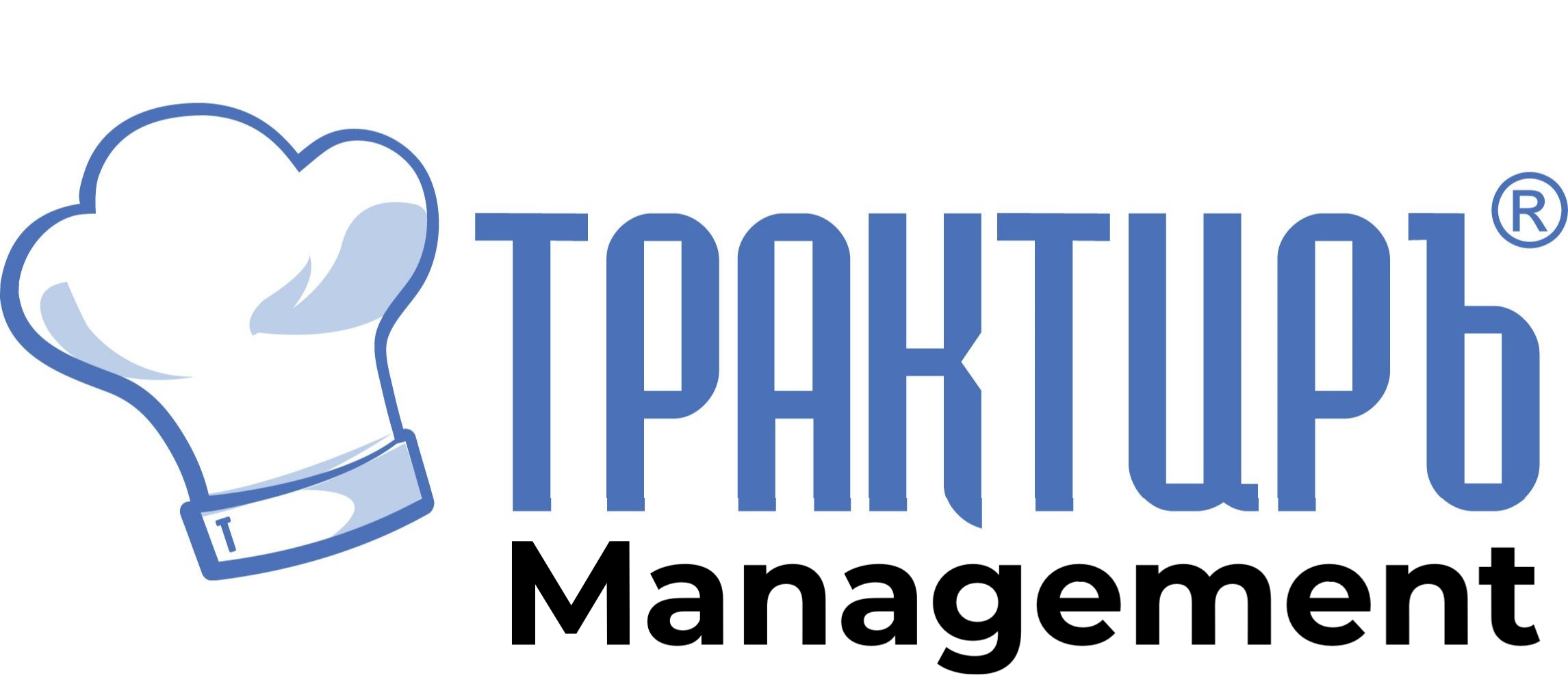Трактиръ: Management в Оренбурге