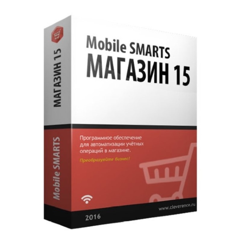 Mobile SMARTS: Магазин 15 в Оренбурге