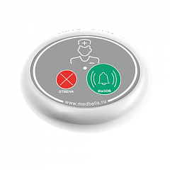 Кнопка вызова медсестры Y-V2-W02 с функцией отмены в Оренбурге