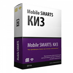 Mobile SMARTS: КИЗ в Оренбурге