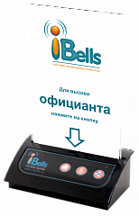 Кнопка вызова iBells 306 с тейбл тентом в Оренбурге