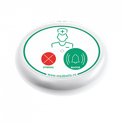 Кнопка вызова медсестры Y-V2-W01 с функцией отмены в Оренбурге