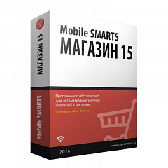Mobile SMARTS: Магазин 15 в Оренбурге