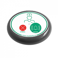 Кнопка вызова медсестры Y-V2-G01 с функцией отмены в Оренбурге